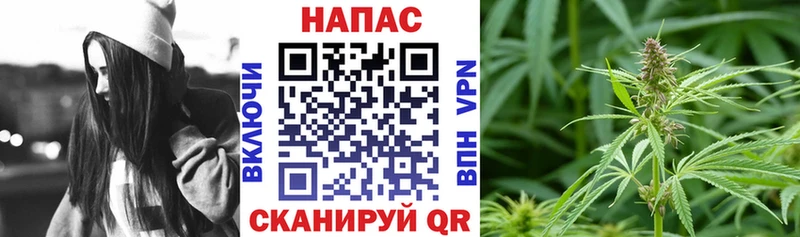 Магазины продажи наркотиков Углич Марихуана  АМФ  COCAIN  ГАШ  Мефедрон 