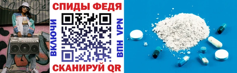 АМФЕТАМИН 98% Углич