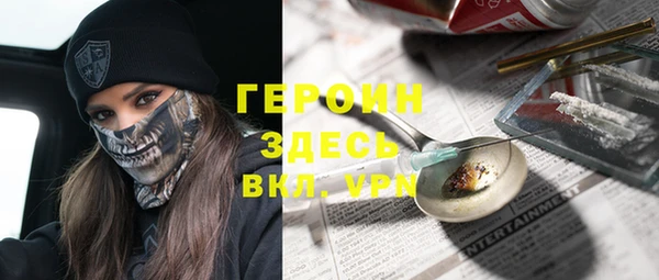 гашиш Богданович