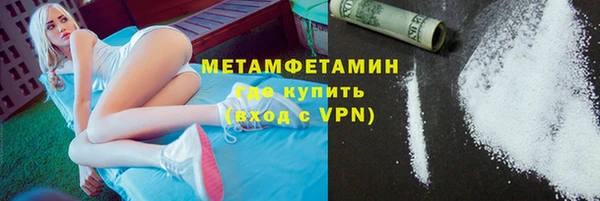 твердый Богородск