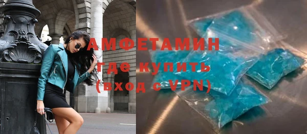 гашиш Богданович