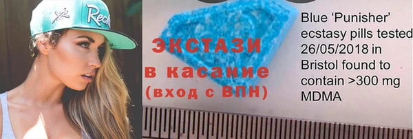 гашиш Богданович