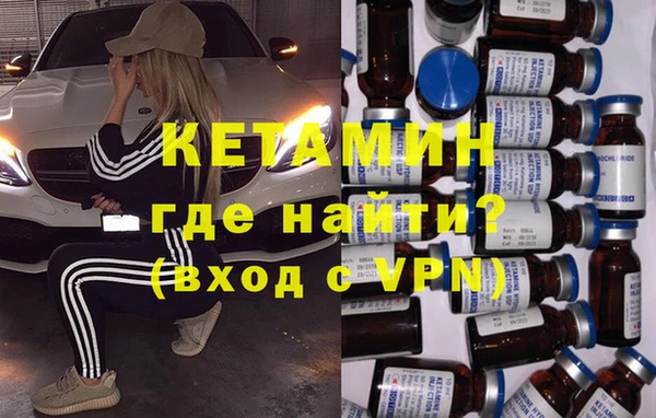 гашиш Богданович