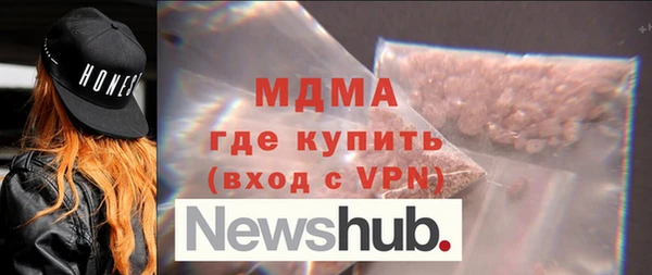 гашиш Богданович