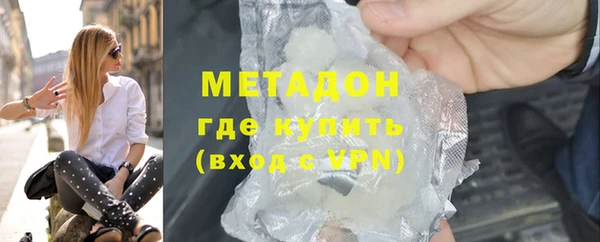 mix Баксан