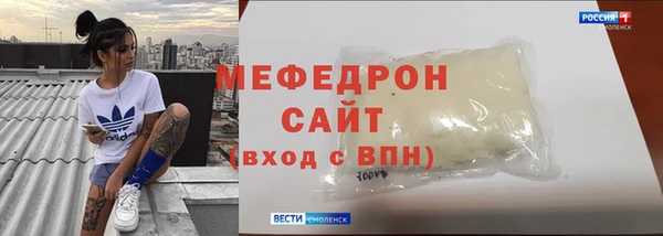 гашиш Богданович