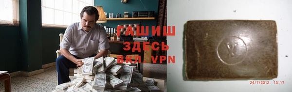 мефедрон VHQ Богородицк