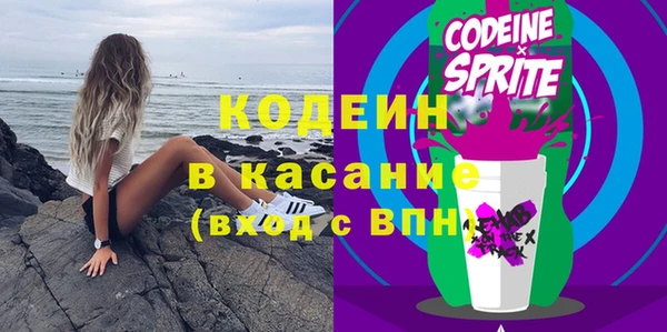 apvp Сосновый Бор