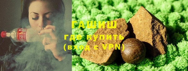 твердый Богородск