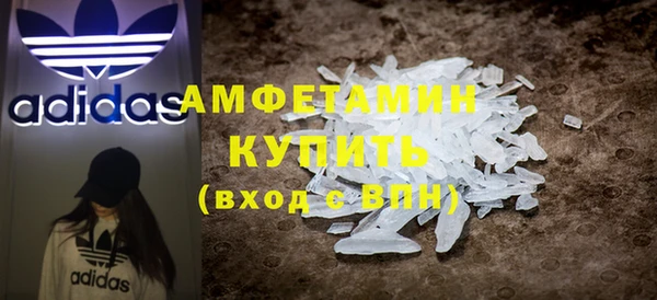 гашиш Богданович
