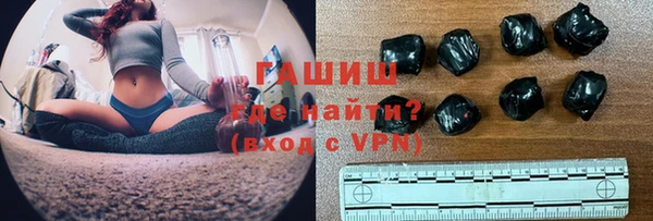 твердый Богородск