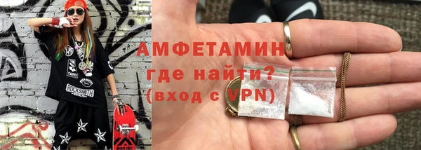 гашиш Богданович