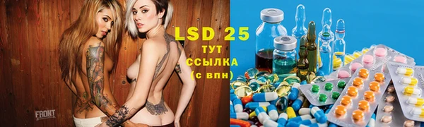 твердый Богородск