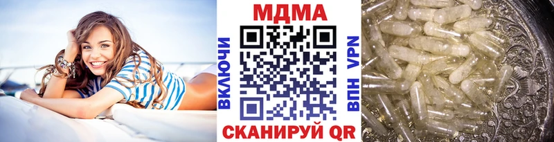 blacksprut Углич МДМА Molly