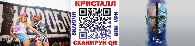 Первитин Декстрометамфетамин 99.9%  магазин    Углич 