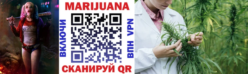 Бошки марихуана OG Kush  где найти   kraken онион  Углич 